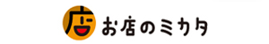 お店のミカタ｜上原人形｜千葉県野田市の祭提灯/盆提灯/花輪/羽子板/破魔弓/破魔矢/雛人形/五月人形（鎧飾り・兜飾り）/鯉のぼり 販売・制作