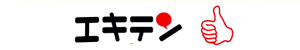 エキテン｜上原人形｜千葉県野田市の祭提灯/盆提灯/花輪/羽子板/破魔弓/破魔矢/雛人形/五月人形（鎧飾り・兜飾り）/鯉のぼり 販売・制作