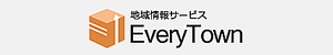 EveryTown｜上原人形｜千葉県野田市の祭提灯/盆提灯/花輪/羽子板/破魔弓/破魔矢/雛人形/五月人形（鎧飾り・兜飾り）/鯉のぼり 販売・制作