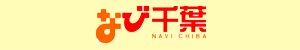 なび千葉｜上原人形｜千葉県野田市の祭提灯/盆提灯/花輪/羽子板/破魔弓/破魔矢/雛人形/五月人形（鎧飾り・兜飾り）/鯉のぼり 販売・制作